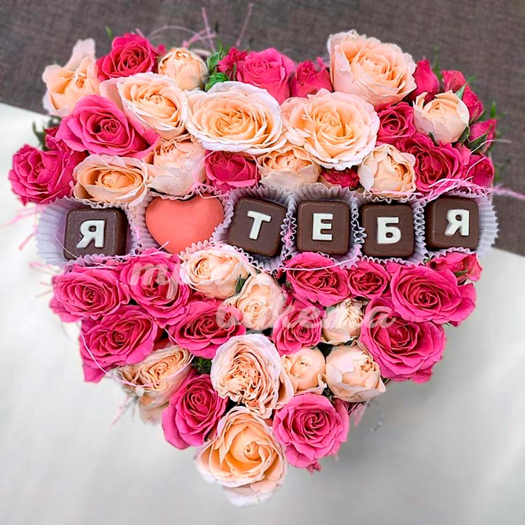 Розовая композиция ко Дню Матери