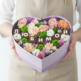 Цветы с молочным шоколадом