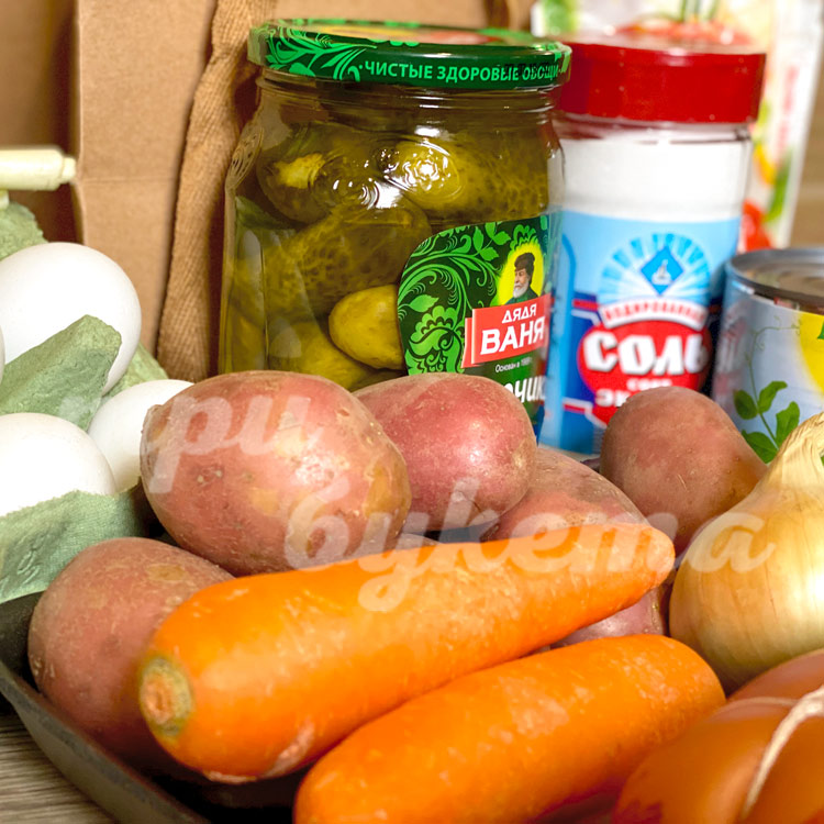 Набор «Салат Оливье» (вблизи)