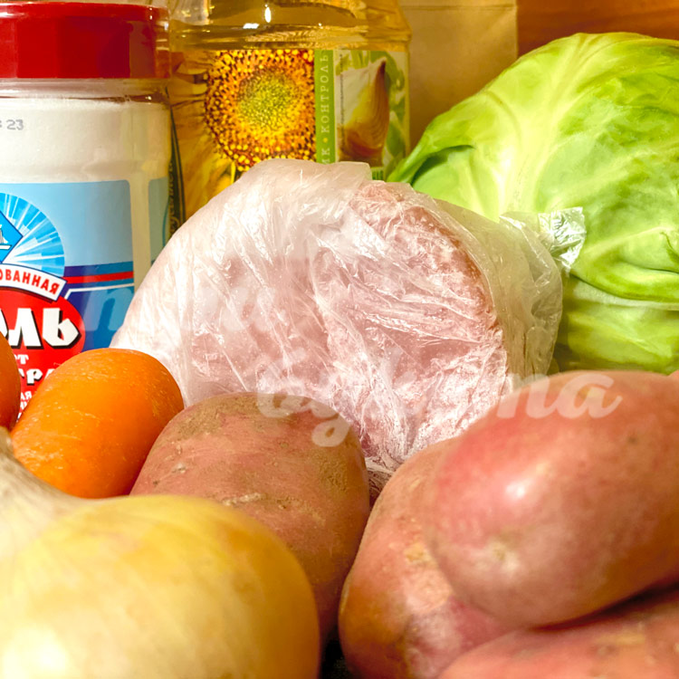 Набор «Суп Щи» (вблизи)